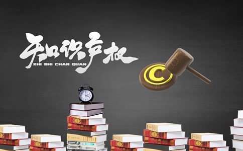 廣州代理機構(gòu)商標注冊怎么選？哪家比較好？