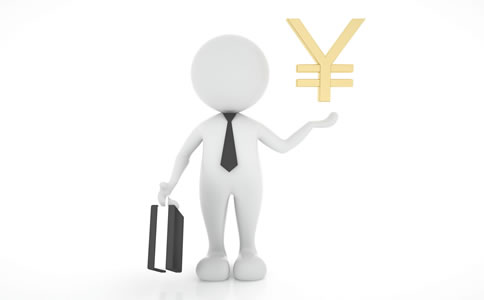 廣州越秀代辦公司注冊(cè)大概多少錢(qián)?